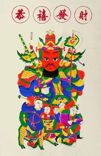 滩头年画
